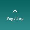 pagetop